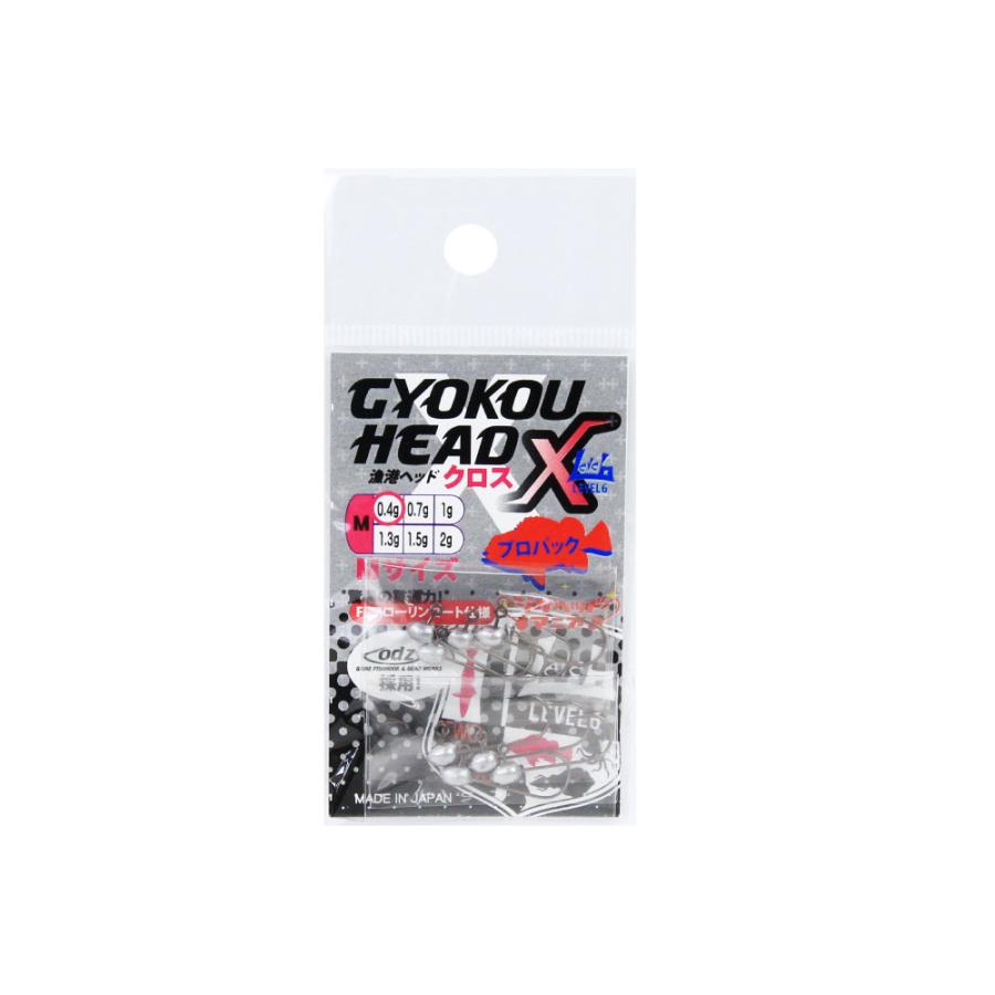 リクエスト受付中　 LEVEL6 レベロク 漁港ヘッドクロス プロパック M 0.4g(lv6