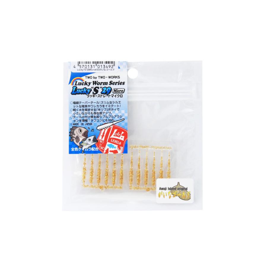 ざこ3点まとめ商品 LEVEL6 ラッキーS29 マイクロ #35 がいなゴールド 12本入 (lv6-013492