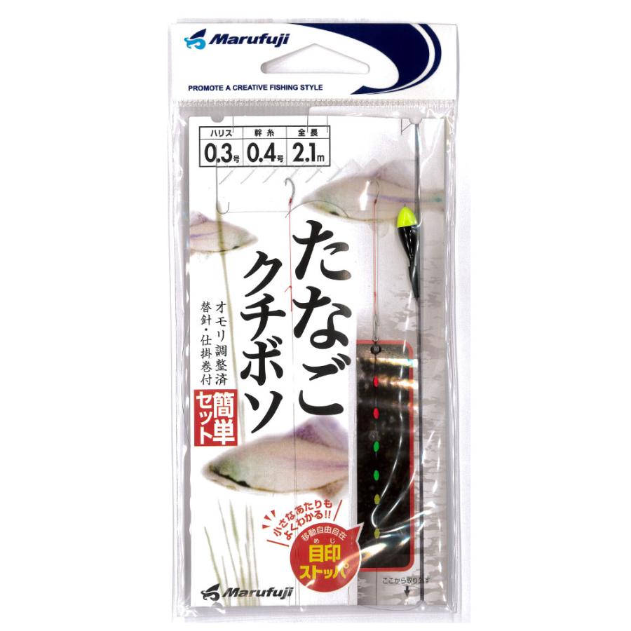 Marufuji（まるふじ） マルフジ K-050 たなご・クチボソ(marufuji