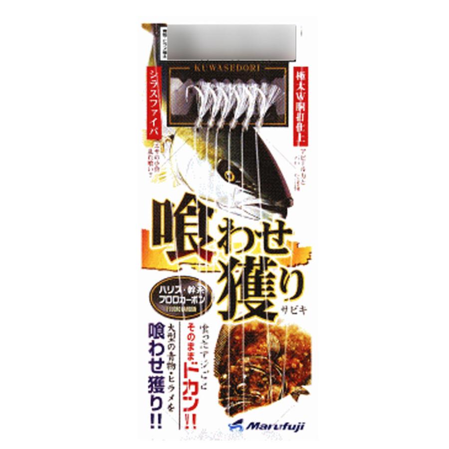 あっさー Marufuji（まるふじ） マルフジ D048 喰わせ獲り 極太M 14(marufuji