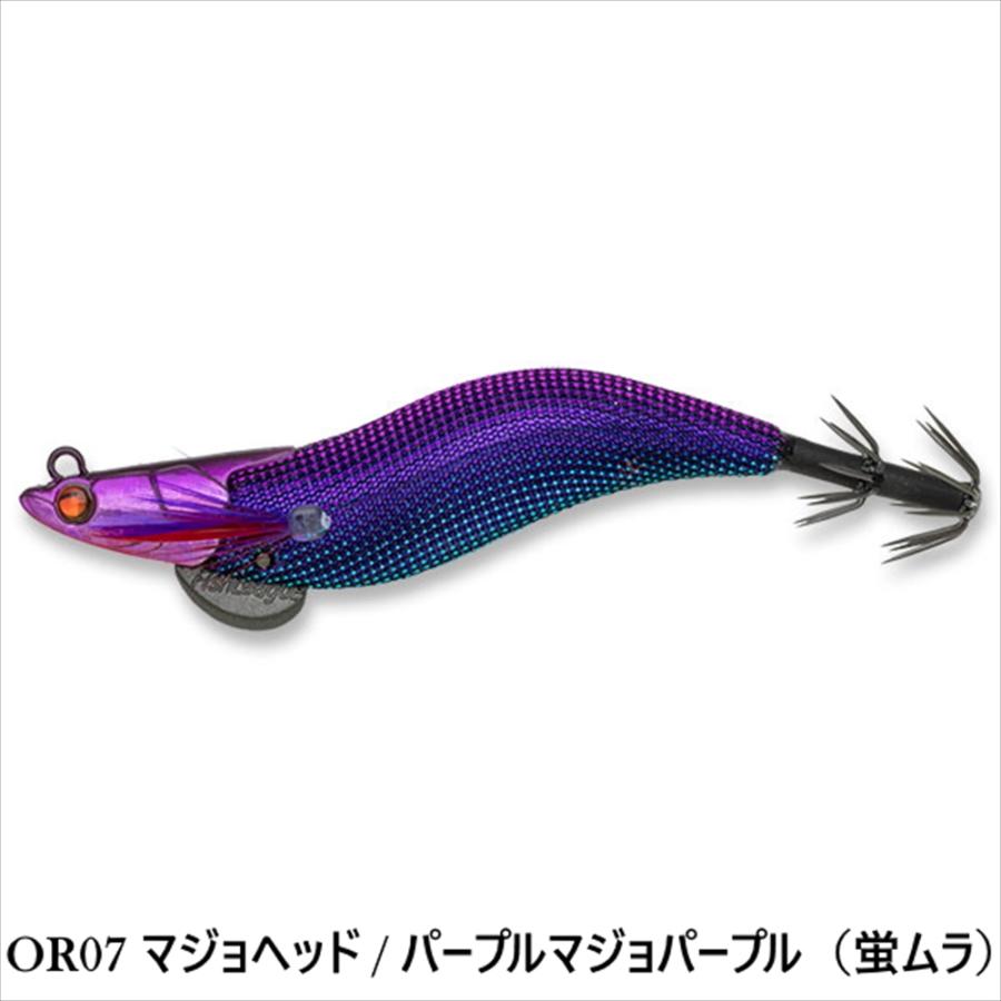 マルキュー ダートマックス 2.5号 オモリグSP(marukyu-or)[M便 1