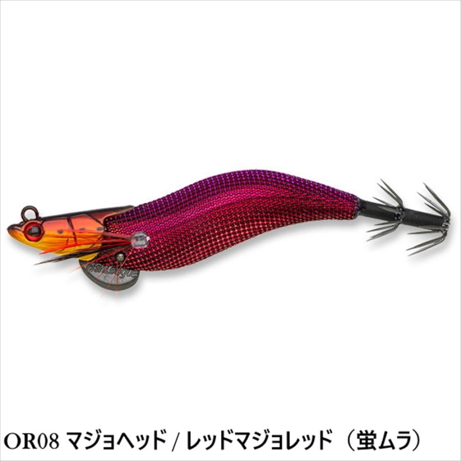 ダートマックス2.5 マルキュー ダートマックス 2.5号 オモリグSP(marukyu-or)[M便 1