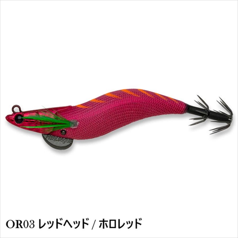 マルキュー（MARUKYU） ダートマックス 2.5号 オモリグSP(marukyu-or