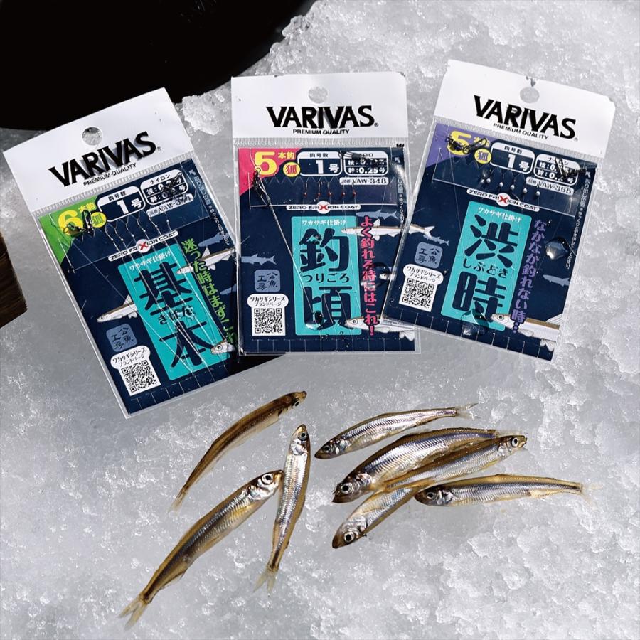 VARIVAS（バリバス） VAW-348 ワカサギ仕掛 釣頃 5本針 1号(mo-115904