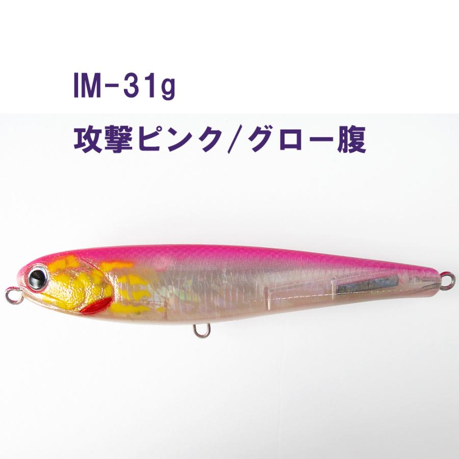Mangrove Studio（マングローブスタジオ） マヒペン 107(ms-mp107)[M便