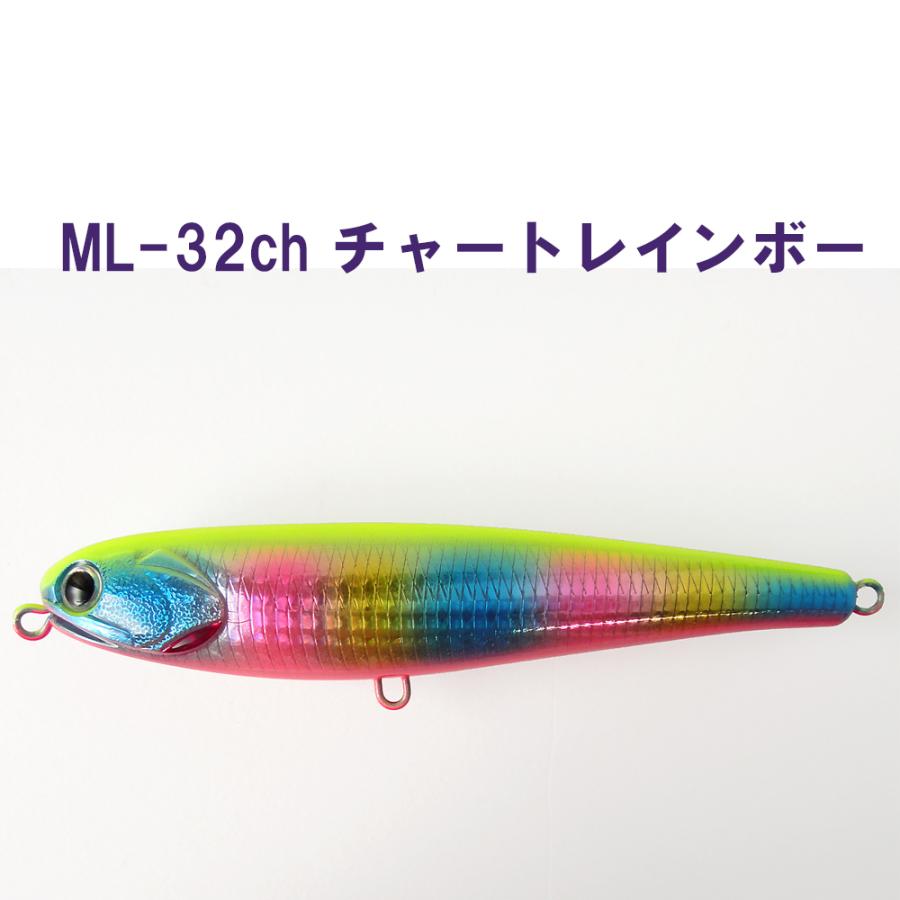 Mangrove Studio（マングローブスタジオ） マヒペン 107(ms-mp107)[M便