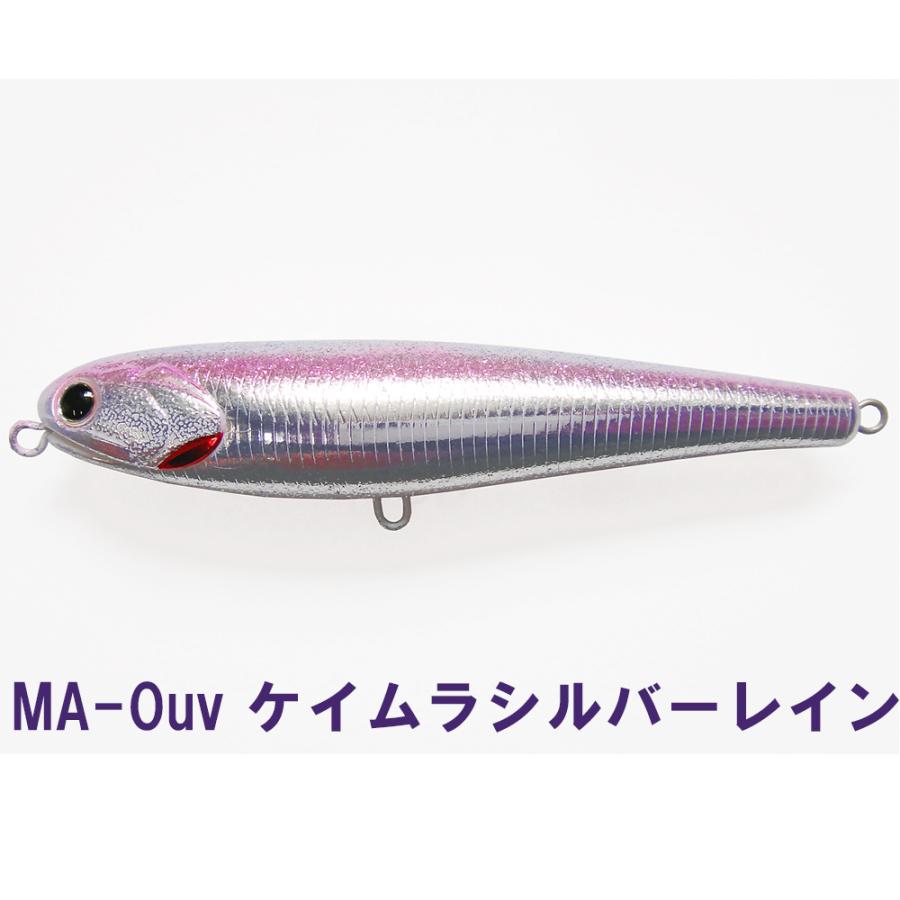 Mangrove Studio（マングローブスタジオ） マヒペン 127(ms-mp127)[M便