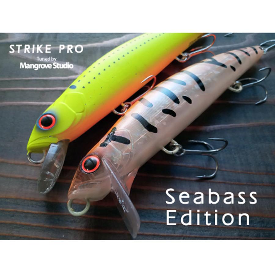 STRIKE PRO マングローブスタジオ ストライクプロ マグナムミノー 200