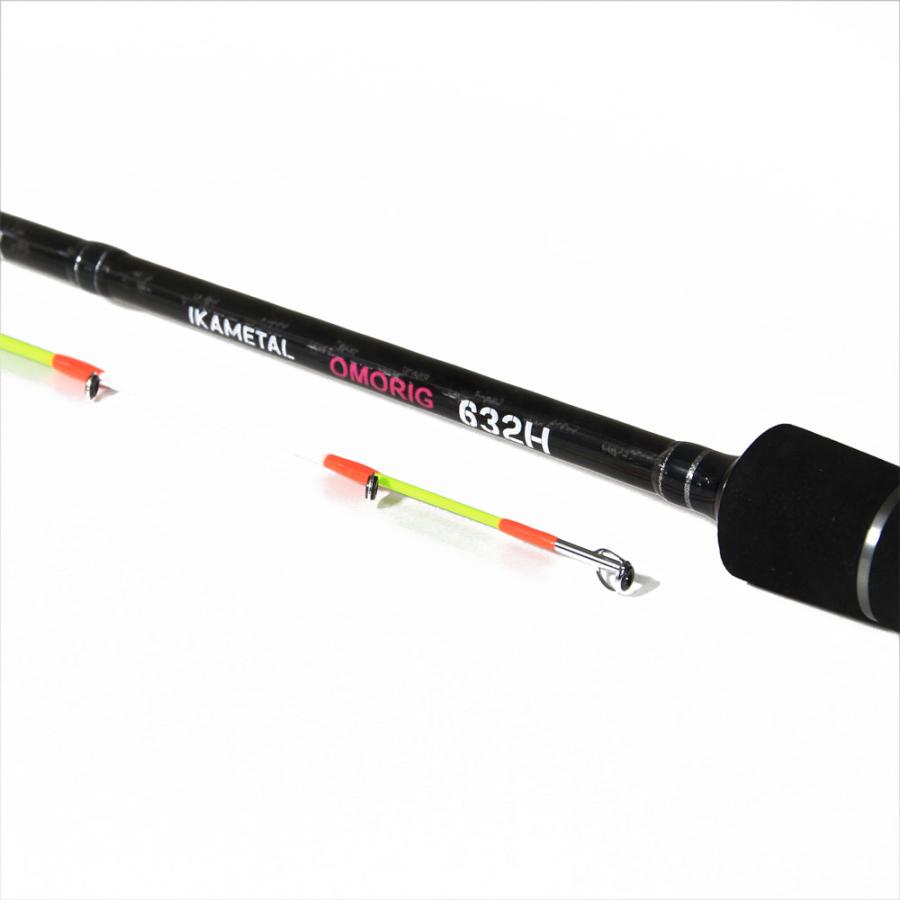 新品 オモリグロッド RIZAS イカメタル オモリグ 632H スピニング