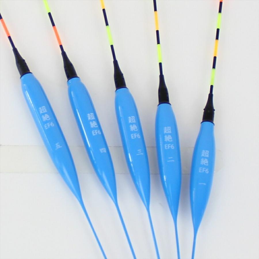 ヘラブナ用電気ウキ 超絶EF-6 (nara-ef6 : 船竿 沖釣り 船釣り おり