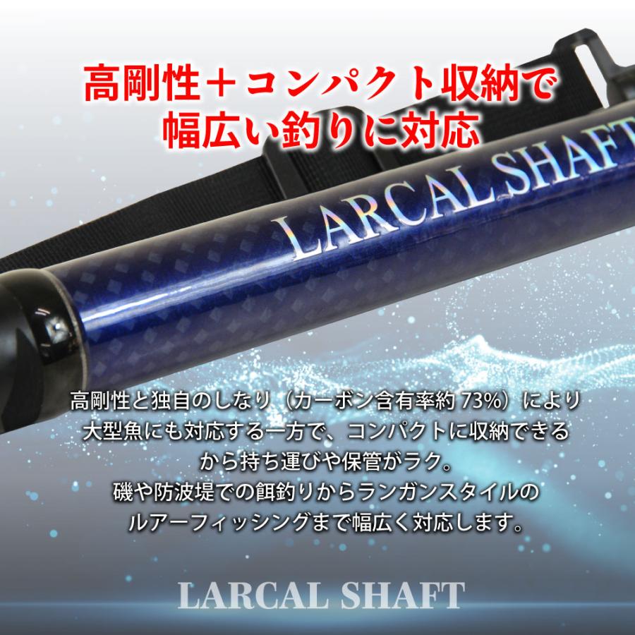 おり釣具 カーボン玉の柄 ラーカルシャフト ランディングネット(タモ網