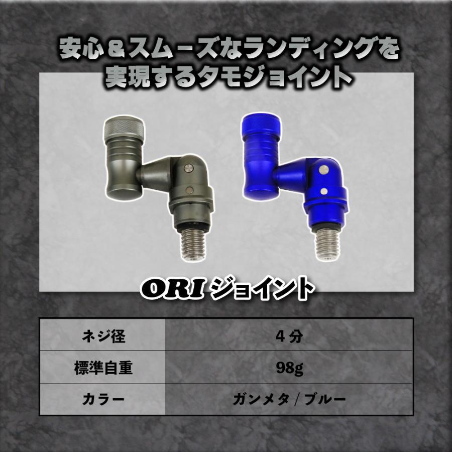 おり釣具 カーボン玉の柄 ラーカルシャフト ランディングネット(タモ網