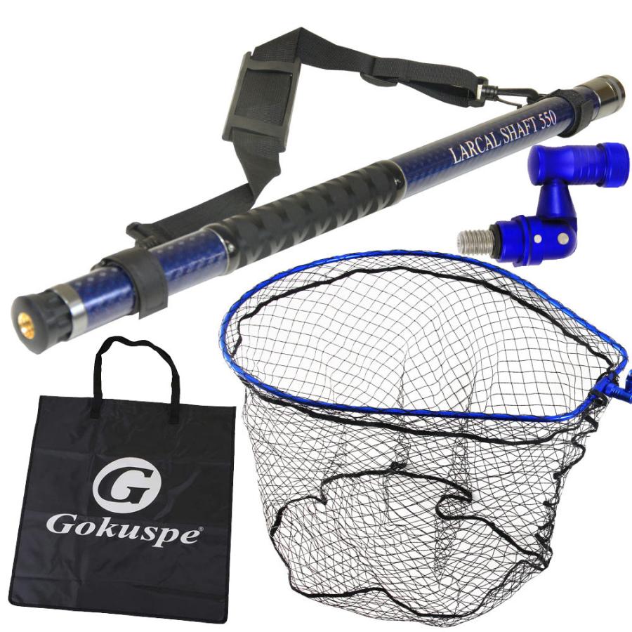 おり釣具 ネットバッグ付き カーボン玉の柄 ラーカルシャフト