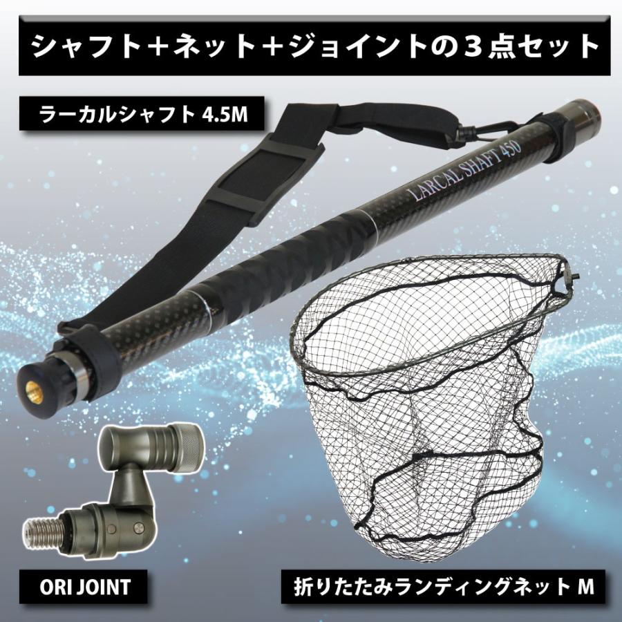 マリーンセル　正規品 2026年最新】マリーンセル 正規品の人気アイテム - メルカリ