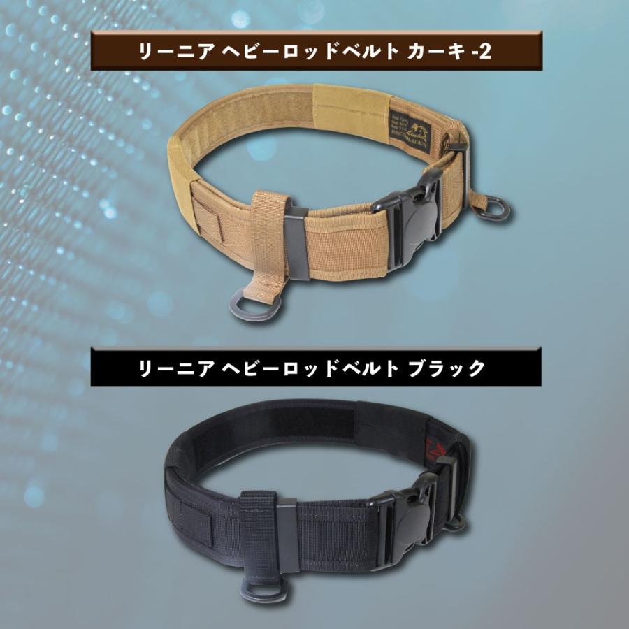 おり釣具 フライデー ランディングネット 500 ホルダー(右差/左差)＆ベルト付き(カーキ/ブラック)3点セット (netset-053)爆買_8