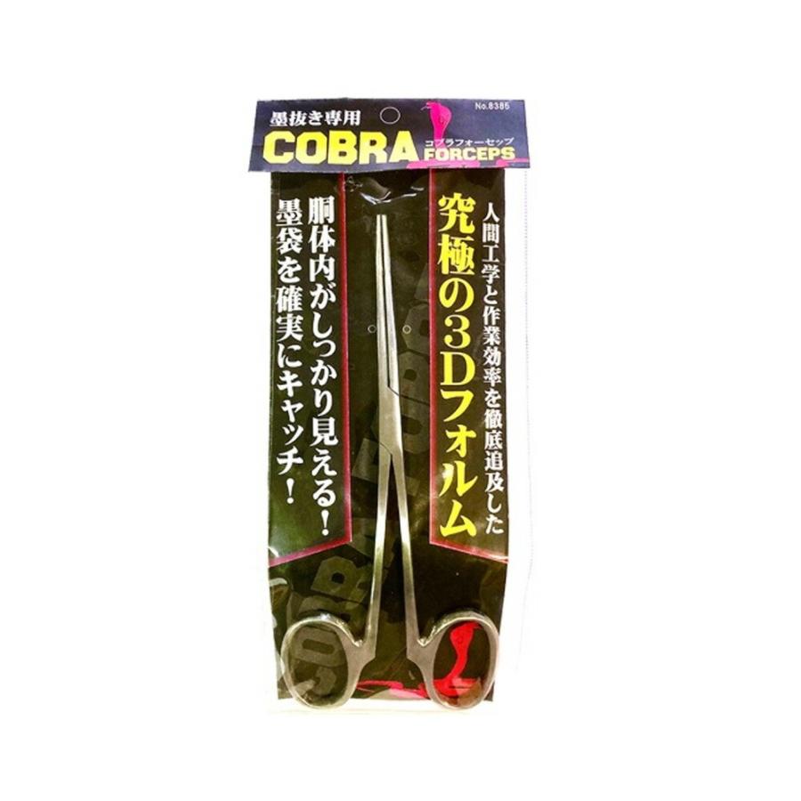 ちゃ ナカジマ コブラフォーセップ(npk-083859)[M便 1/2] : 船竿 沖釣り 船