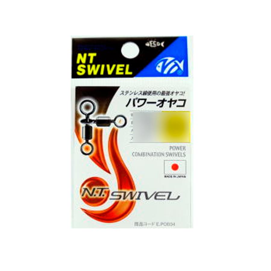専用商品 NTスイベル P入パワーオヤコ 黒 6×7(nt-361378)[M便 1/10]爆買 : 船竿