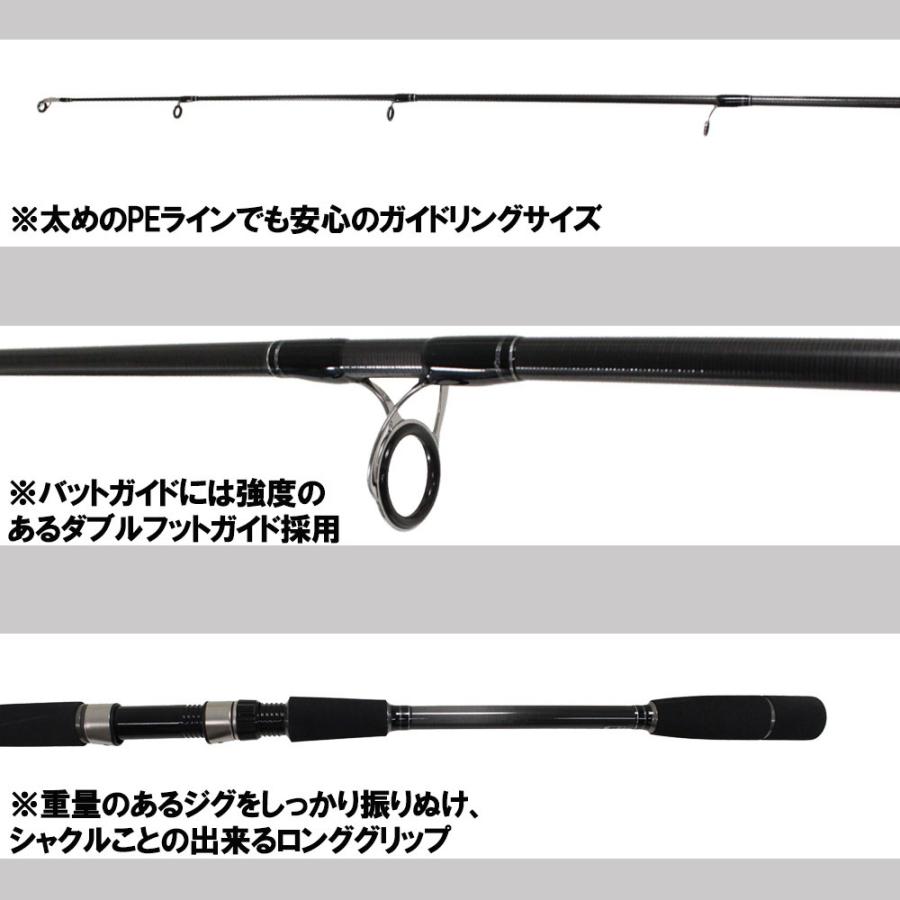 おり釣具 ショアジギングロッド 吉樹SHOREJIGING 962MH (ori-089867