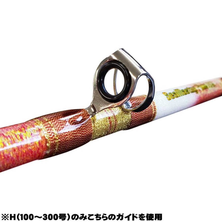 おり釣具 送料無料 アカムツ・キンメに 中深海 総糸巻船竿 おり釣具 送料無料 アカムツ・キンメに 中深海 総糸巻船竿