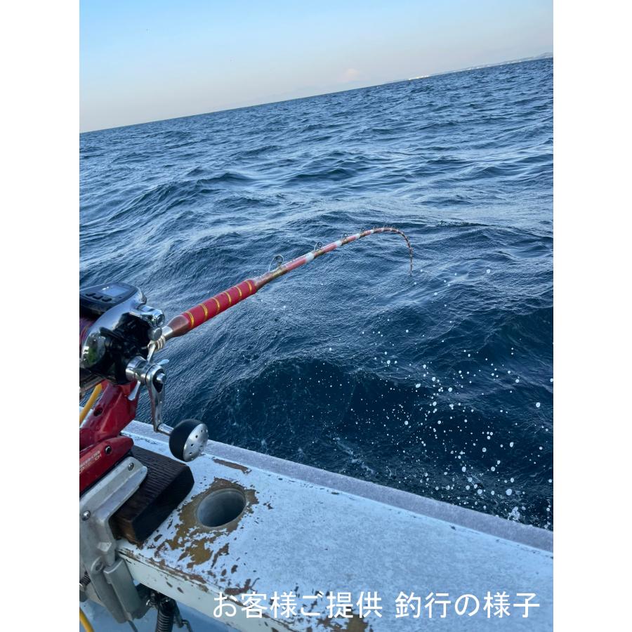 おり釣具 送料無料 アカムツ・キンメに 中深海 総糸巻船竿 おり釣具 送料無料 アカムツ・キンメに 中深海 総糸巻船竿