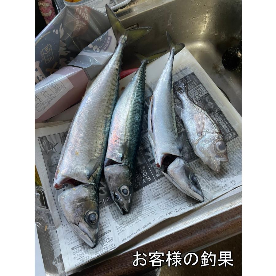 おり釣具 送料無料 アカムツ・キンメに 中深海 総糸巻船竿 おり釣具 送料無料 アカムツ・キンメに 中深海 総糸巻船竿
