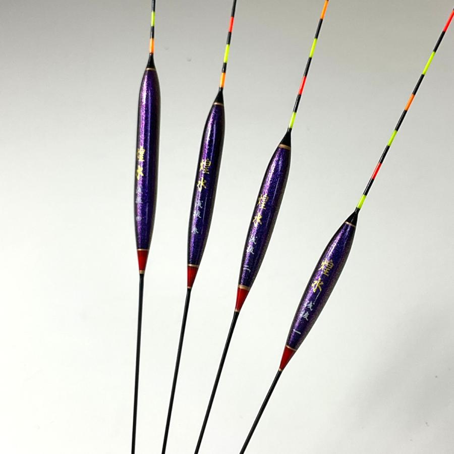 おり釣具 煌水 かや へらウキセット 浅抜(#1~4)(ori-780810) : 船竿 沖