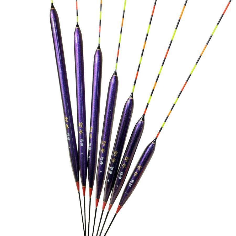 おり釣具 煌水 かや へらウキセット 深宙（2箱一組）(#1~7)(ori-780865)｜へら へらぶな ヘラ ヘラブナ フナ ヘラウキ 浮き へら浮き 管理釣場 野池 魚 釣り 釣具 道具 遠里 おり セット釣り うどんセット 力玉 感嘆セット グラスムク トップ おり釣具 煌水 かや へらウキセット 深宙（2箱一組）(#1~7)(ori-780865