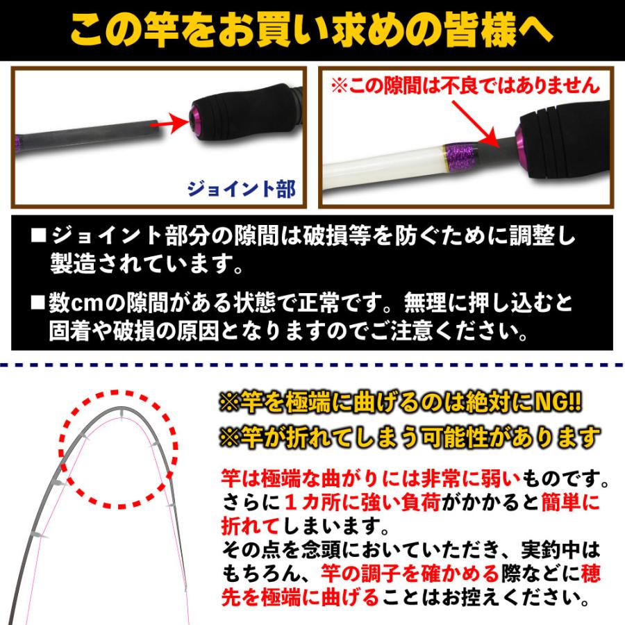 おり釣具 フグ専用船竿 フライデー湾フグ 170M(ori-780933) : 船竿 沖