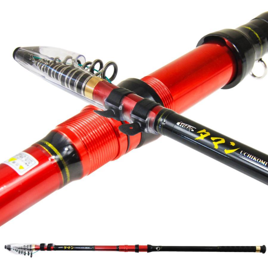 ☆連休お値下げ約束！和竿　① 高級 和竿