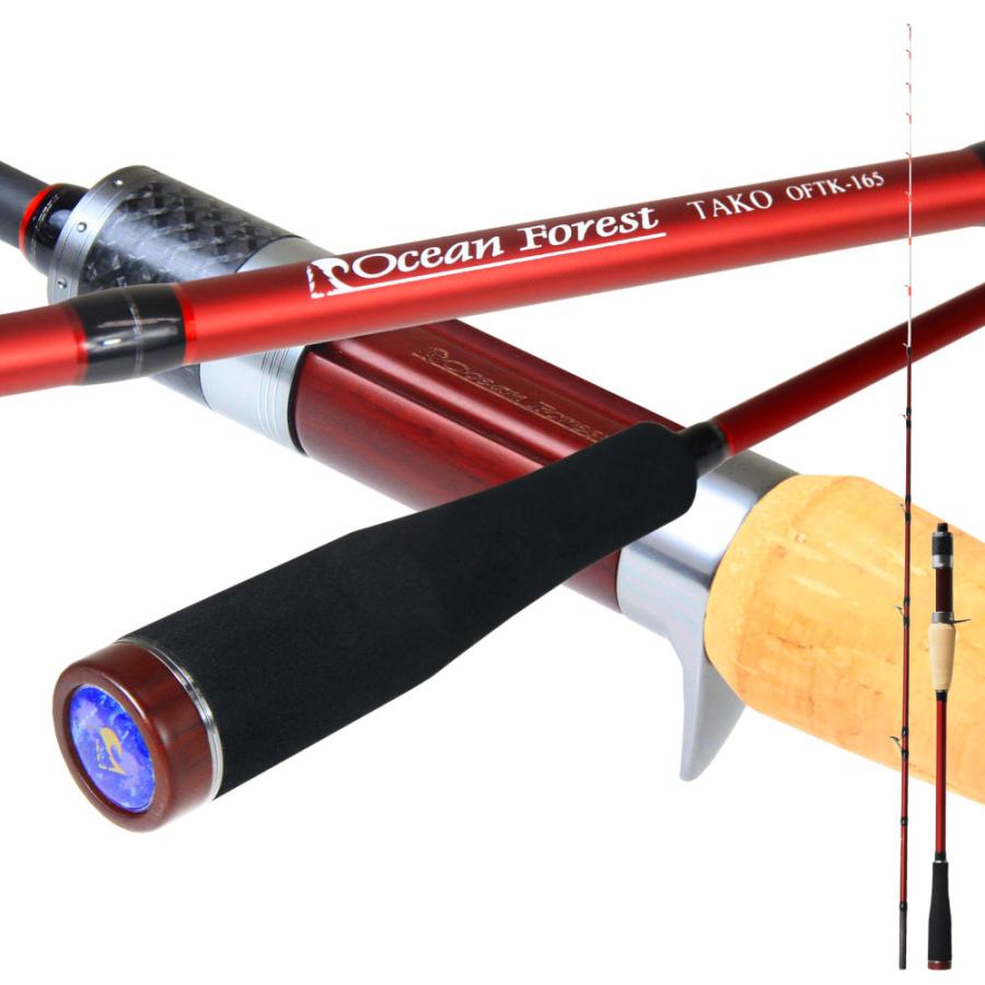 おり釣具 船タコ専用竿 OF-1 オーシャンフォレスト(Ocean Forest