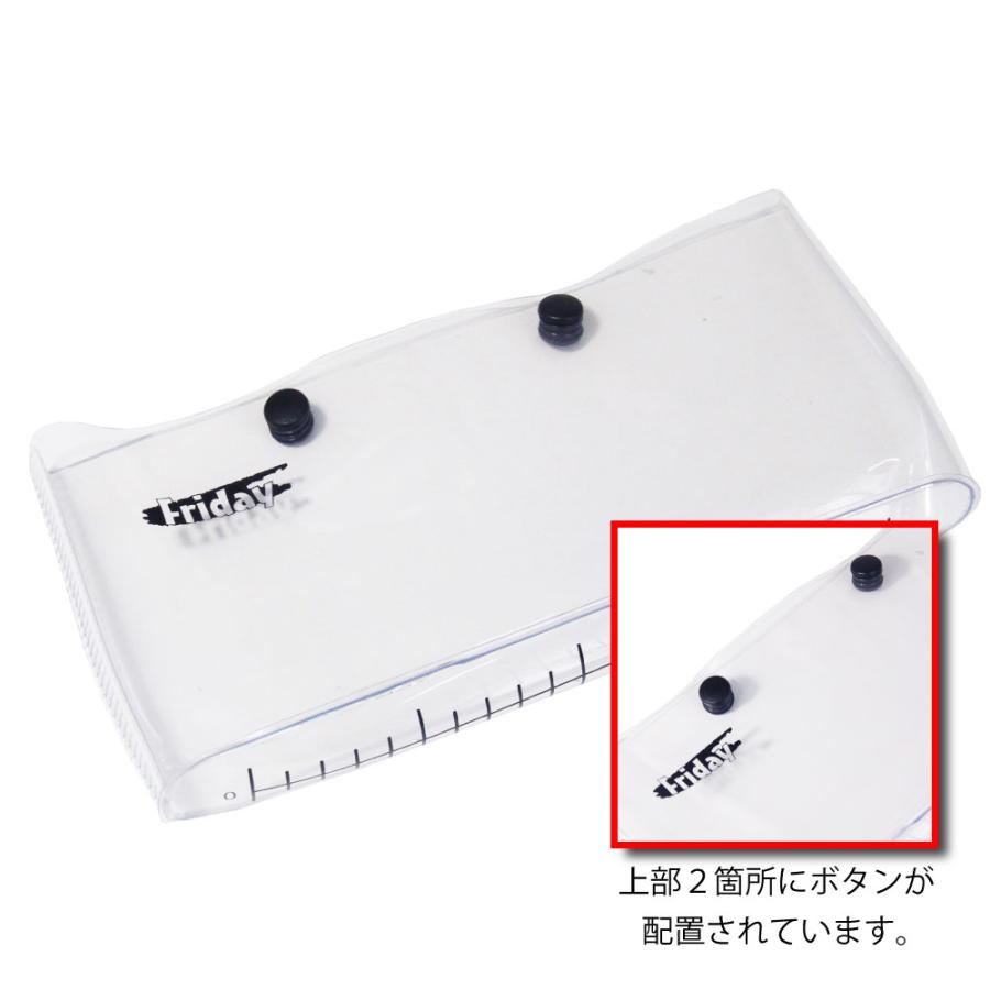 おり釣具 魚 観察 フライデーおさかなケース M MAX20cm(ori-782043)[M