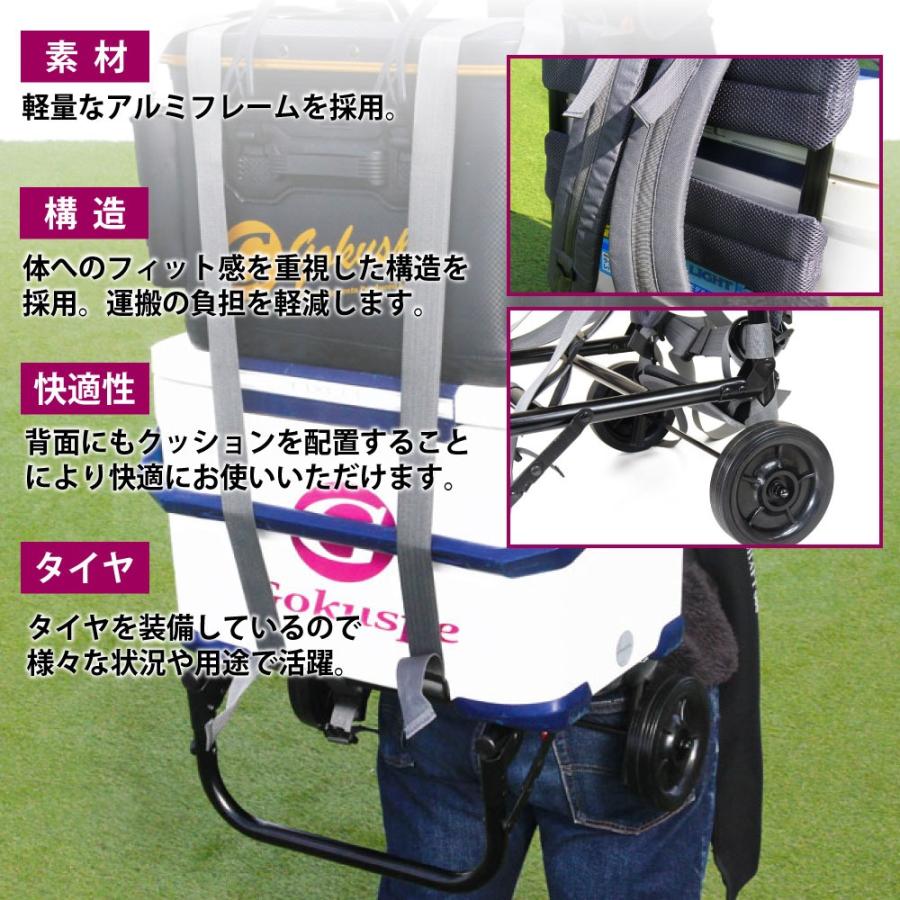 背負子（新品） おり釣具 金次郎の背負子 2WAYアルミ背負子(ori-782920)爆買 : 船竿 沖