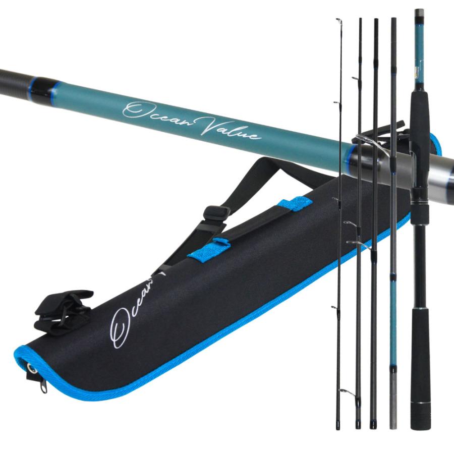おり釣具 オーシャンバリュー マルチピースロッド 5pcシーバス 8005ML