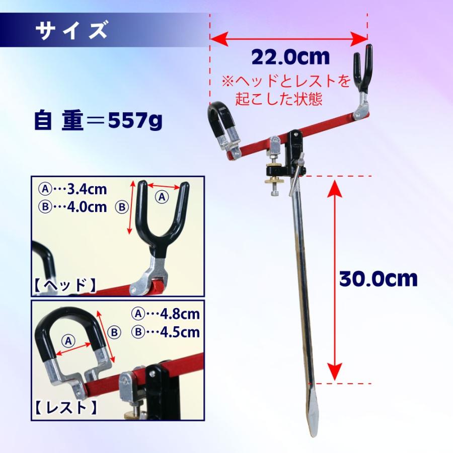 おり釣具 ぶっこみ釣りにお勧め ステンピトン竿受け 30cm(ori-784986 