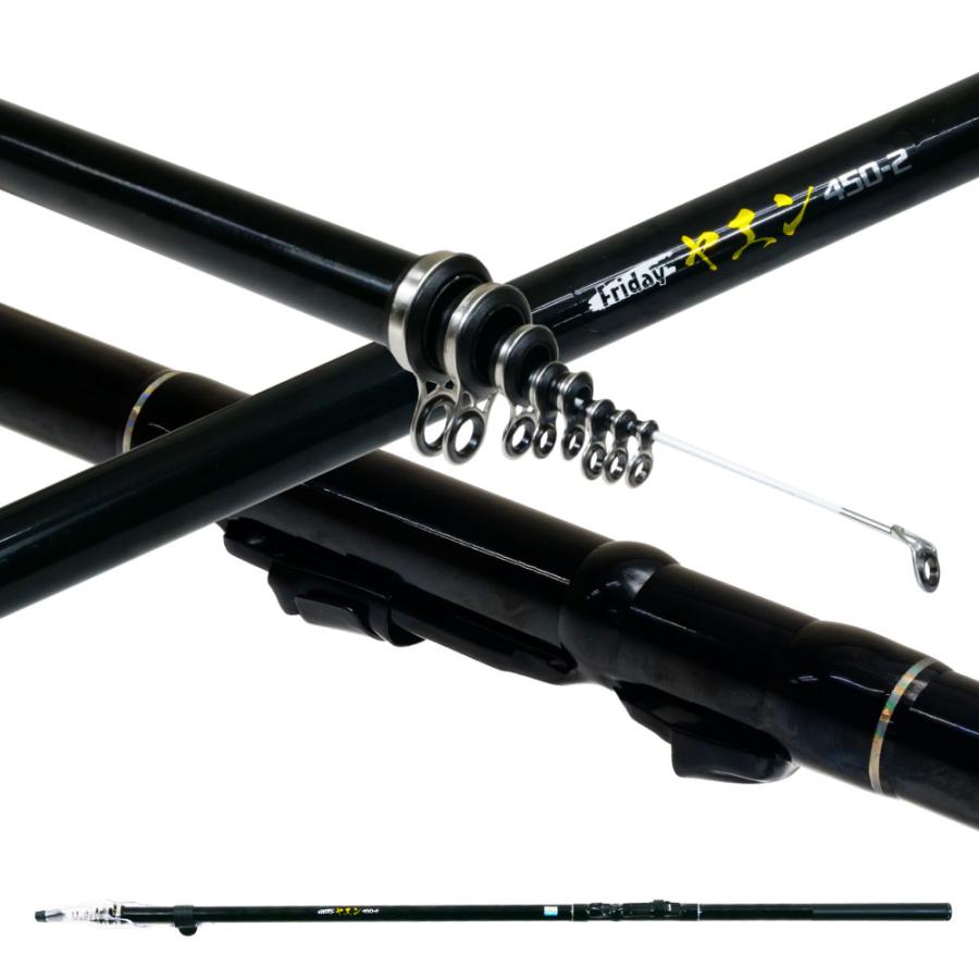 【ヤエンに最適】日本製DAIWA HSプロ磯T2-53MB おり釣具 ヤエン竿 フライデーヤエン 2-450(ori-785044)爆買 : 船竿 沖