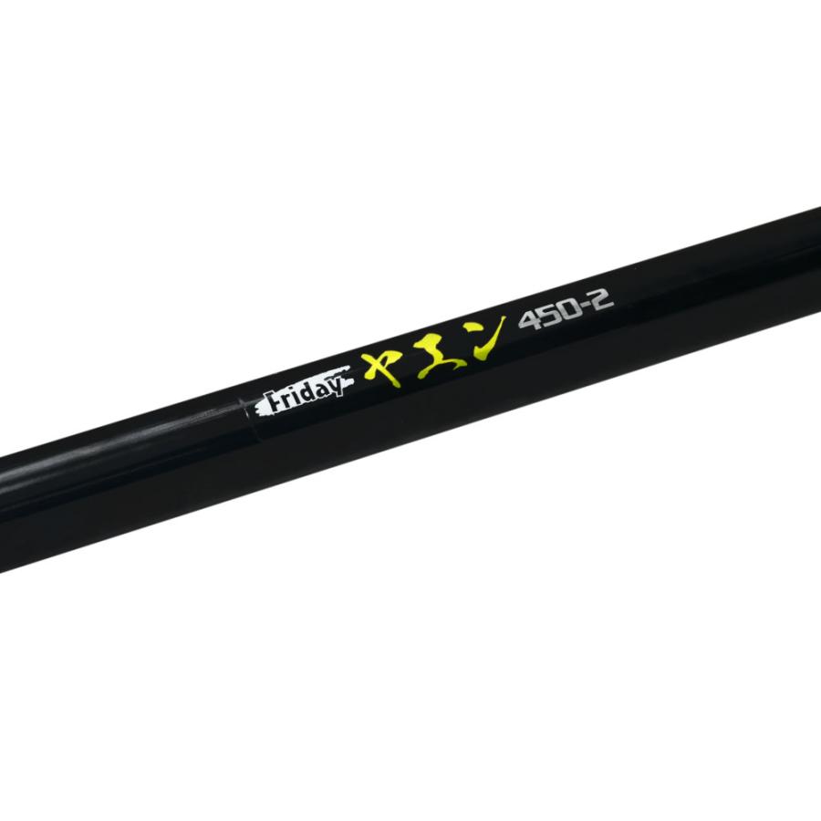 おり釣具 ヤエン竿 フライデーヤエン 2-450(ori-785044 : 船竿 沖釣り