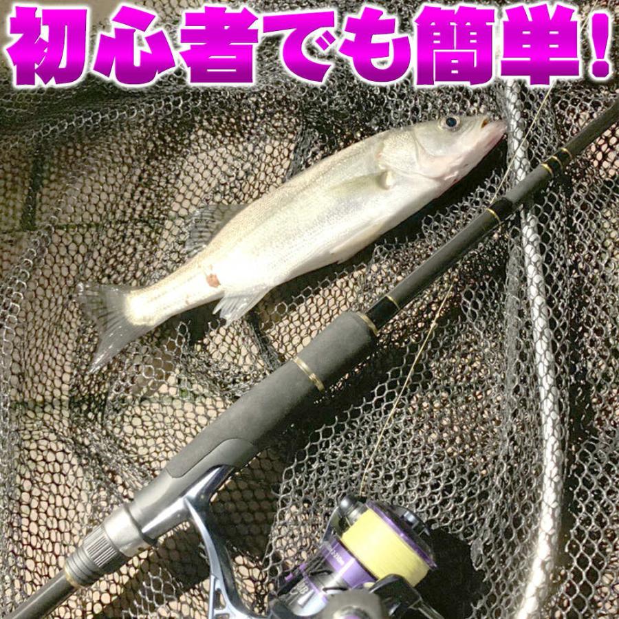 1494円 卸売 大阪漁具 OGK 海のルアー竿カーボン 70ML ULSC70ML