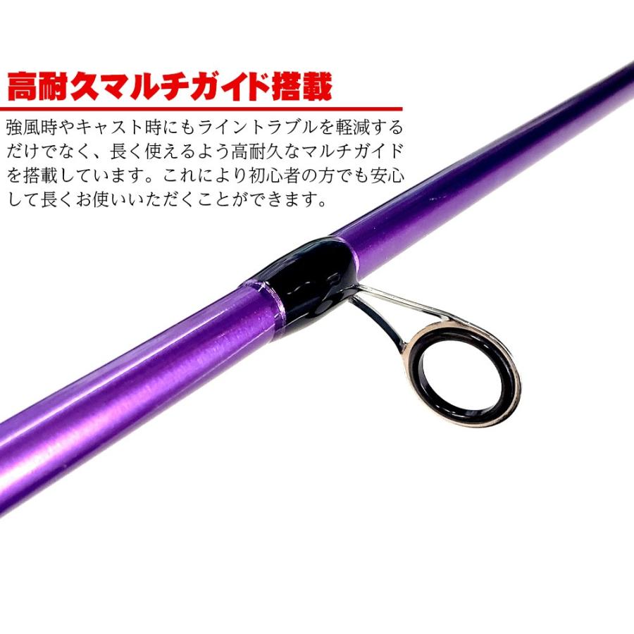 おり釣具 高コスパ一つテンヤロッド！フライデイ一つテンヤ 240S-MH