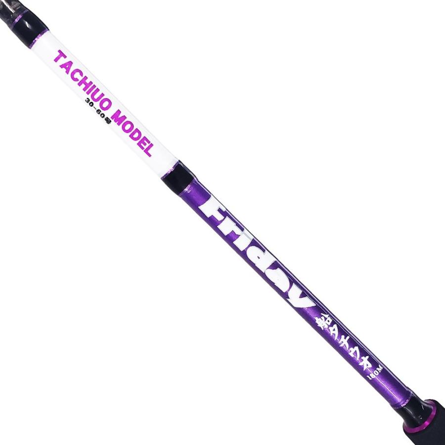 おり釣具 船タチウオ専用 天秤 テンヤ 対応 フライデー船タチウオ 180M