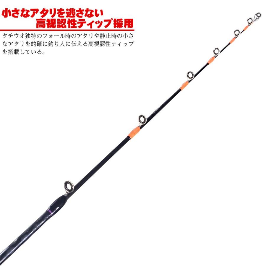 倍倍ストアポイント10倍 船タチウオ専用ロッド フライデー船タチウオ 180m 30 60号 Ori Ori おり釣具 ヤフー店 通販 Yahoo ショッピング