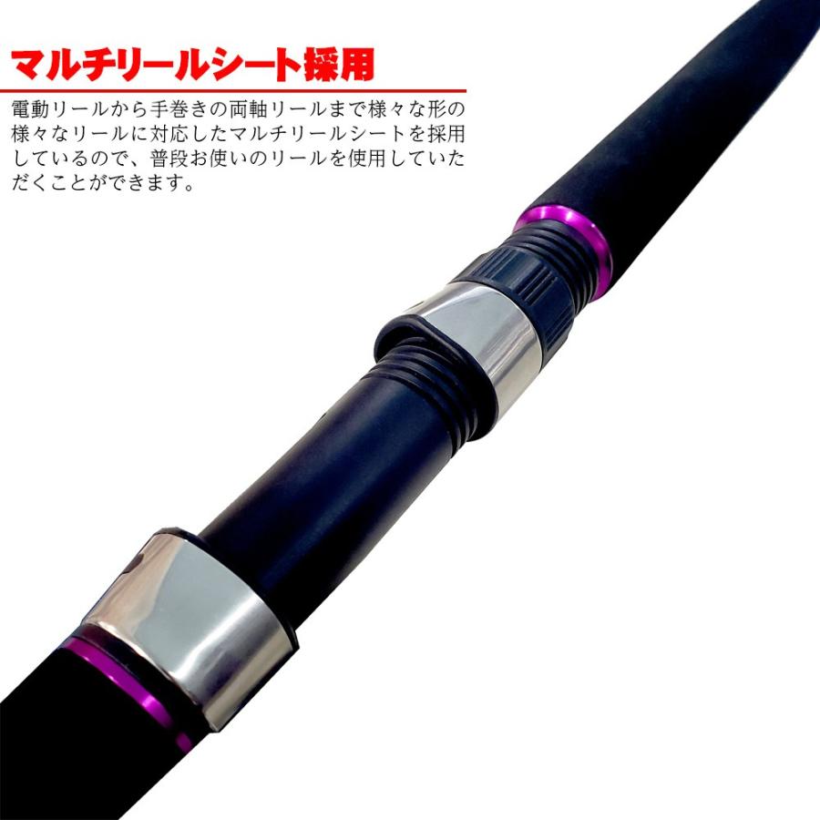おり釣具 安くて使える！ビシ釣り用船竿！フライデービシ釣り 180(ori