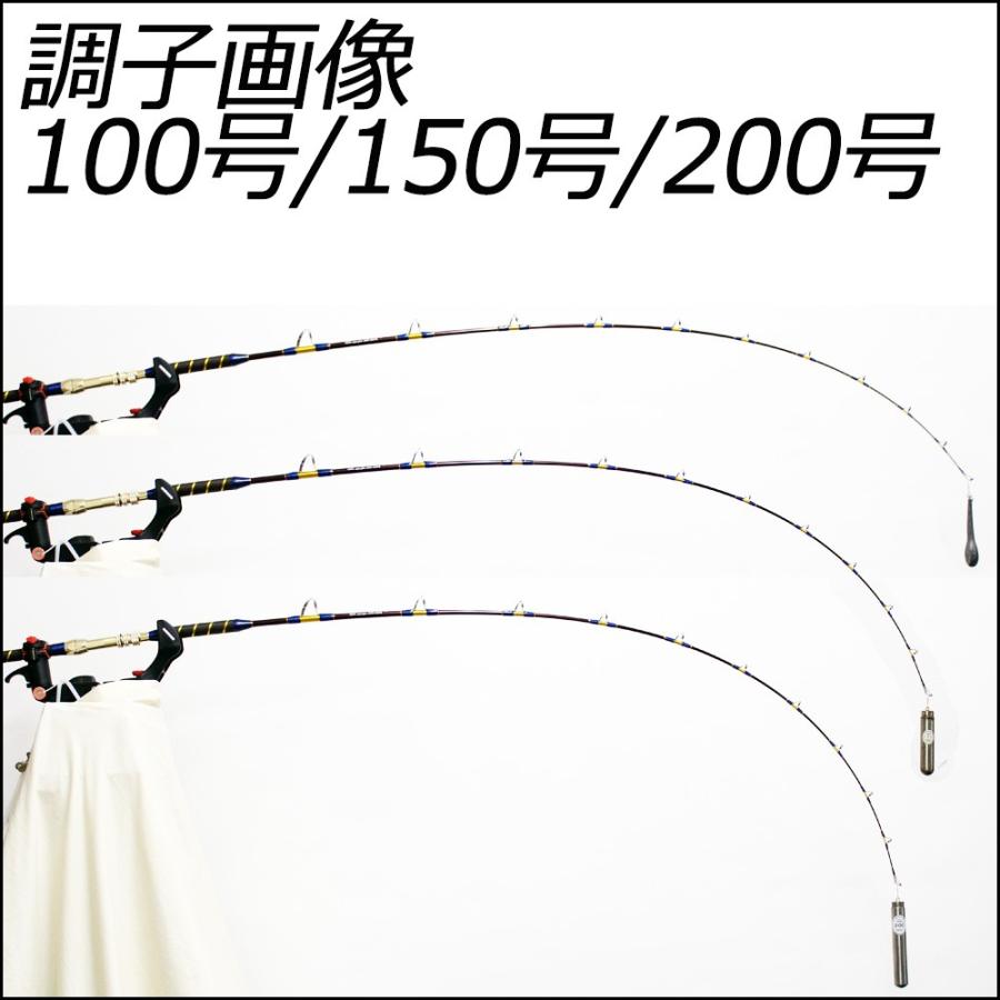 Gokuspe 送料無料 青物専用 二代目 青物キリング220−150号 Gokuspe 送料無料 青物専用 二代目 青物キリング220−150号