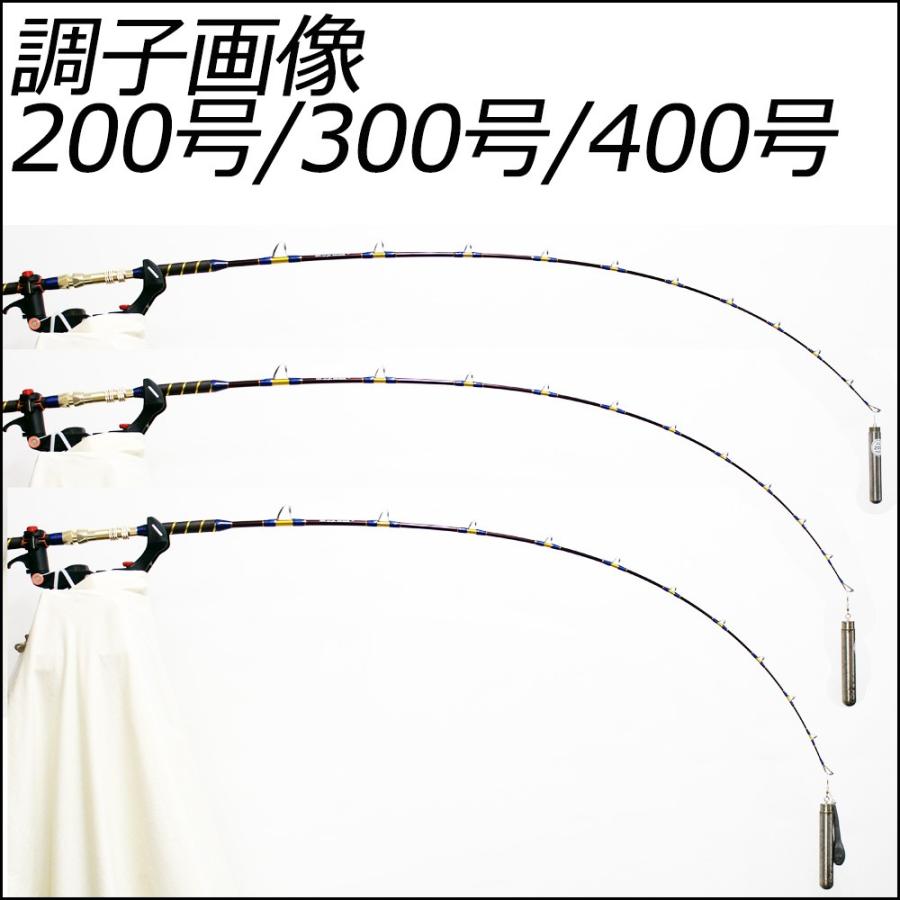 おり釣具 青物専用 二代目 青物キリング220−300号/BLACK(ori