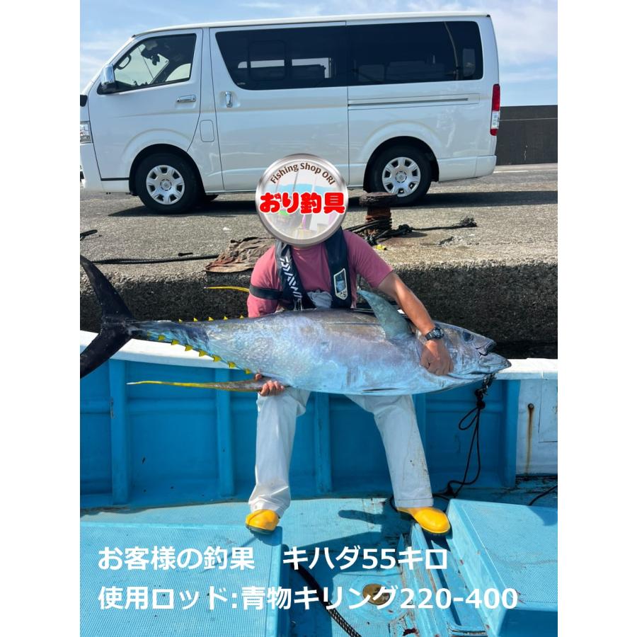 Gokuspe 送料無料 おり釣具 フカセマグロ 大型青物 グラス Gokuspe 送料無料 おり釣具 フカセマグロ 大型青物 グラス