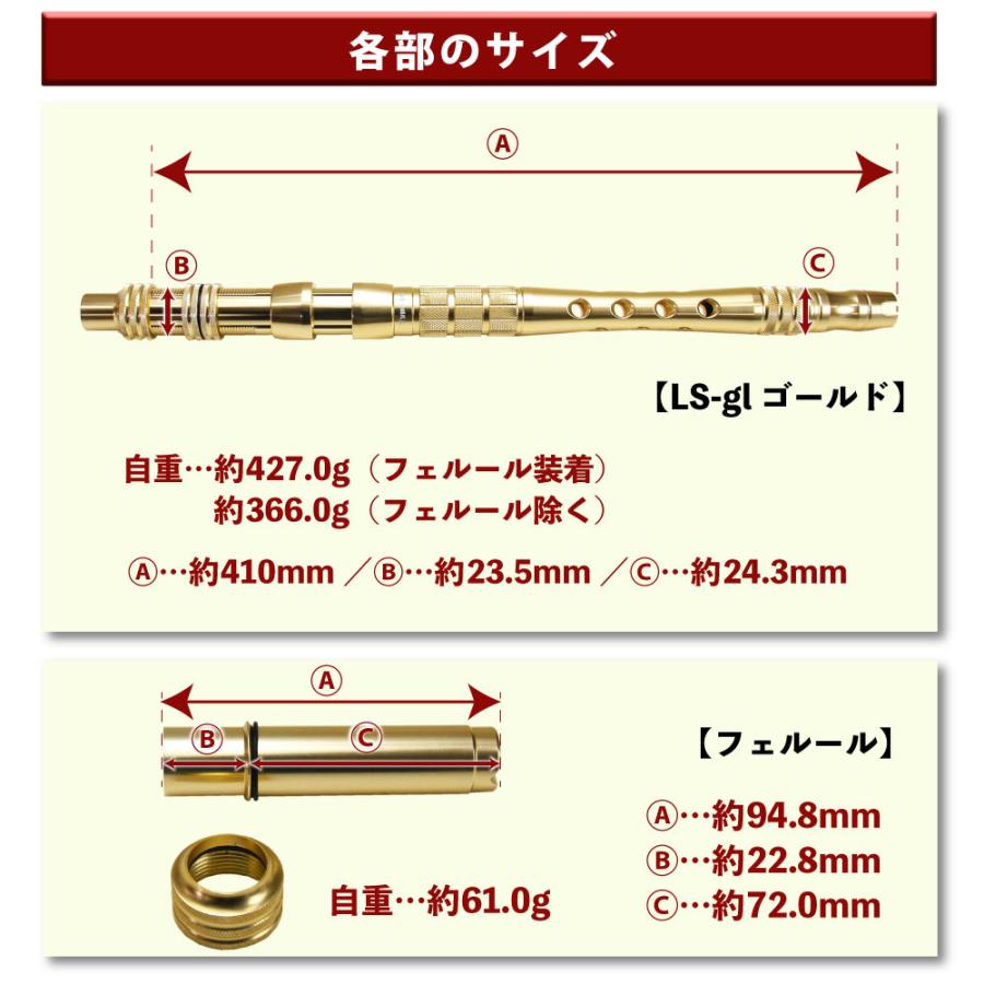 S　楽器 Gokuspe おり釣具 オリジナル ウインチ スタンディング両用