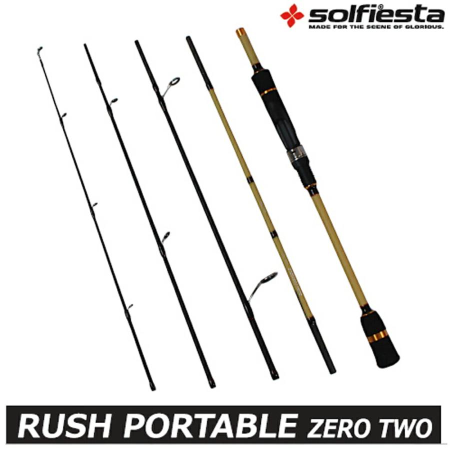 Gokuspe RUSH PORTABLE ZERO TWO ＆ フライデー3 XE3000 ロッド