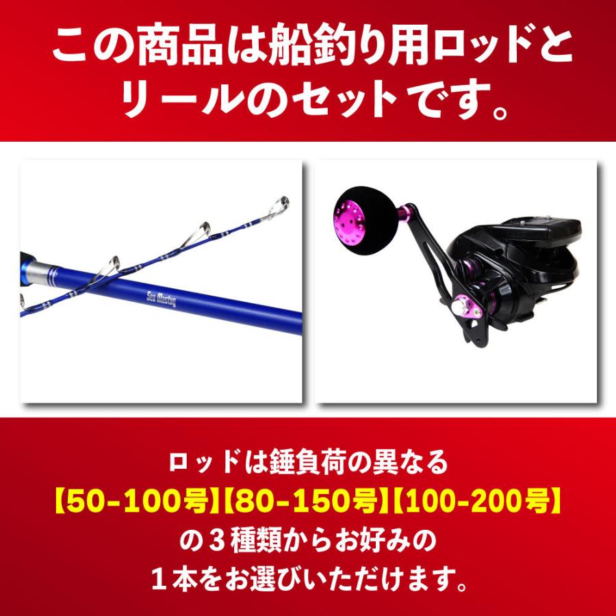 おり釣具 送料無料 デジタル＆ソリッドセット 青物 落とし込みSP(ori