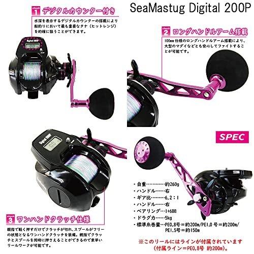 おり釣具 すぐに使える!デジタル龍撃船タチウオ釣りセット龍撃 おり釣具 すぐに使える!デジタル龍撃船タチウオ釣りセット龍撃