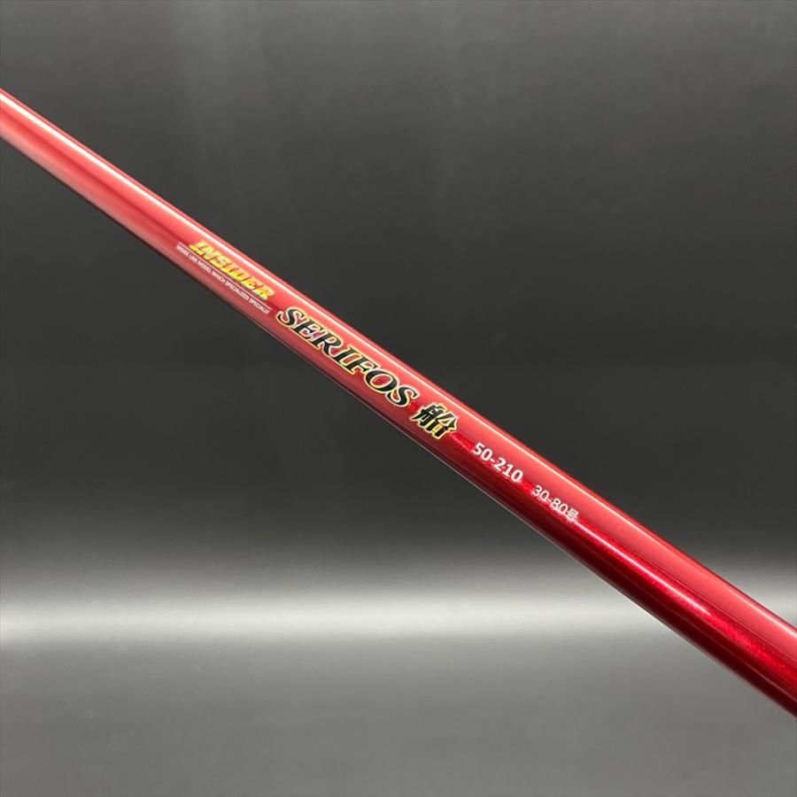 中通し船竿セットインサイダーセリフォス船 30-270&SeaMastug 中通し船竿セットインサイダーセリフォス船 30-270&SeaMastug