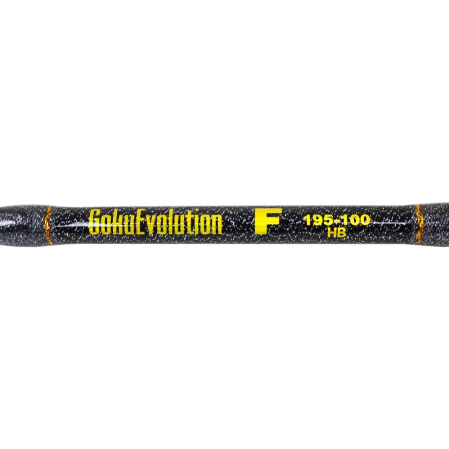 おり釣具 送料無料 中深場にオススメのセット/GokuEvolution F おり釣具 送料無料 中深場にオススメのセット/GokuEvolution F